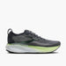 Brooks Adrenaline GTS 25 - Herre