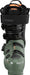 Atomic Hawx Prime XTD 120 BOA GW