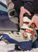 K2 Recon 120 BOA